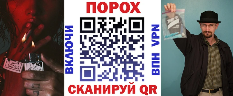 АМФ Розовый  Купить где  Липки 