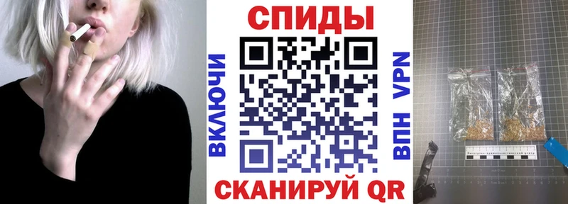 Купить закладки  Липки  БУТИРАТ 1.4BDO 