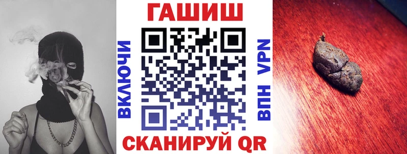 Купить закладки  Липки  Гашиш индика сатива 