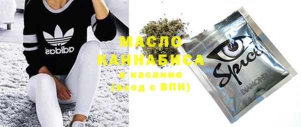 таблы Майский