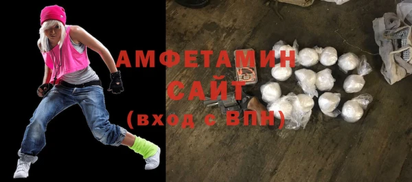 соль ск Липки