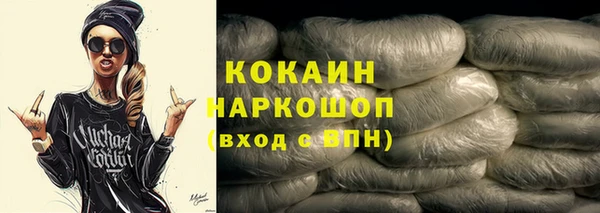 соль ск Липки