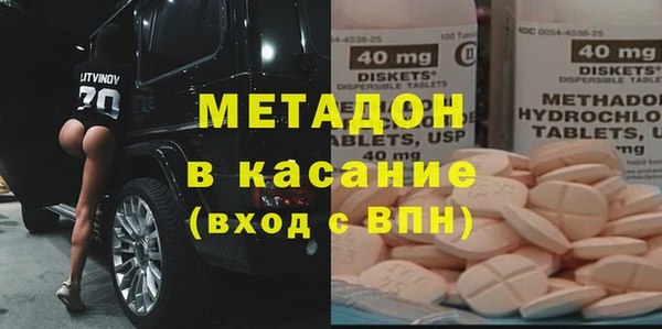 таблы Майский