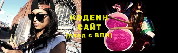 mdpv Магадан