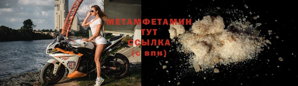 СК Лихославль