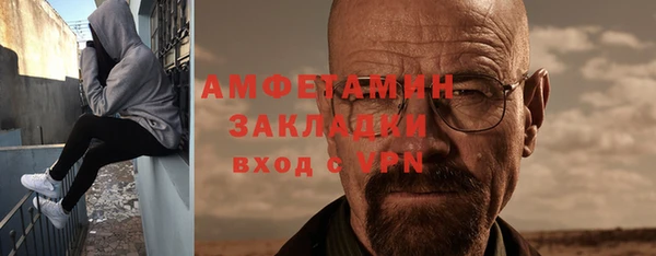 mdpv Магадан