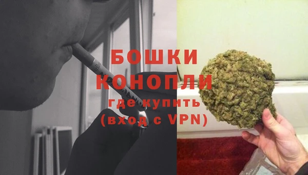 гашишное масло Лиски