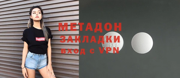 гашишное масло Лиски