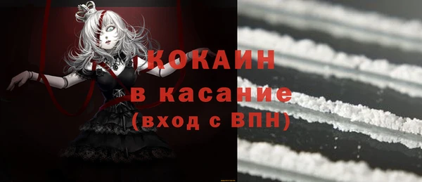 ECSTASY Мегион