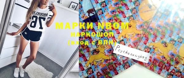 mdpv Магадан