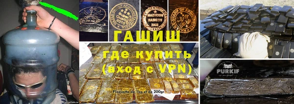 mdpv Магадан