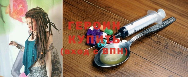 СК Лихославль