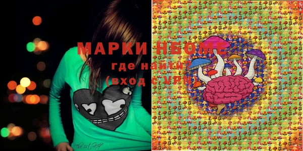 таблы Майский