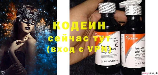 гашишное масло Лиски