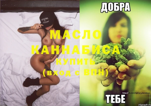 соль ск Липки