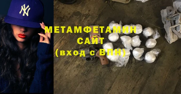 СК Лихославль