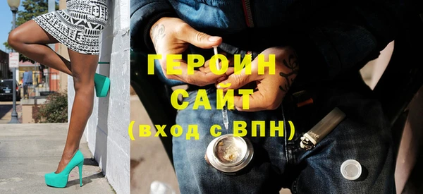соль ск Липки