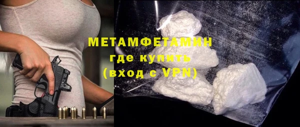 соль ск Липки