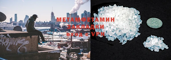 гашишное масло Лиски