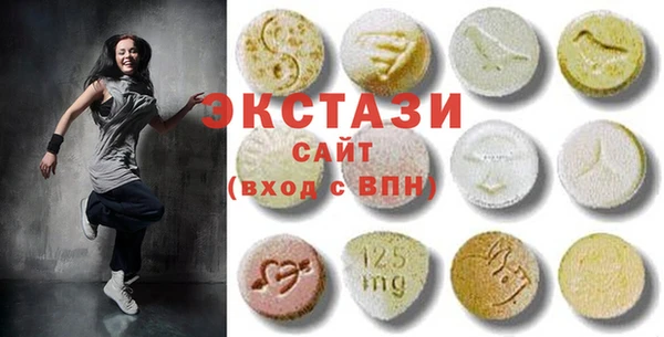 соль ск Липки