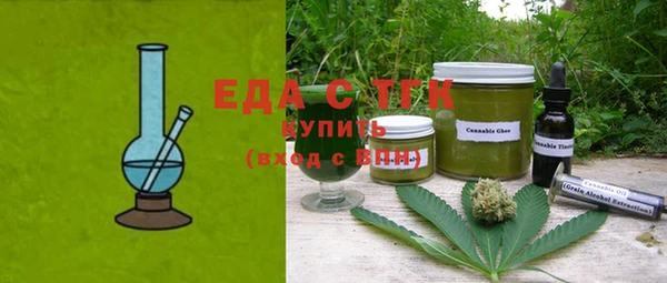 СК Лихославль
