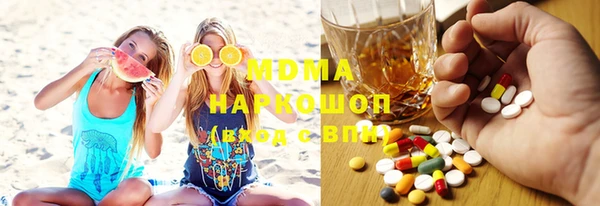 гашишное масло Лиски