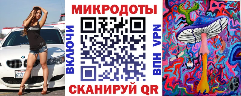 Купить где  Липки  Галлюциногенные грибы мухоморы 